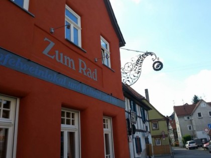 照片: Zum Rad